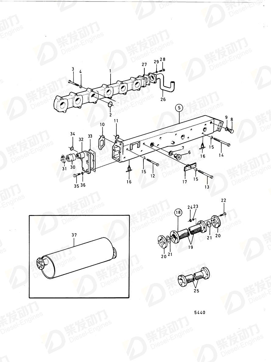 VOLVO End cover 822593 Drawing